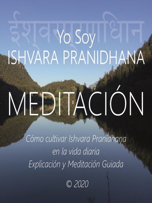 cover image of Meditación--Yo Soy Ishvara Pranidhana